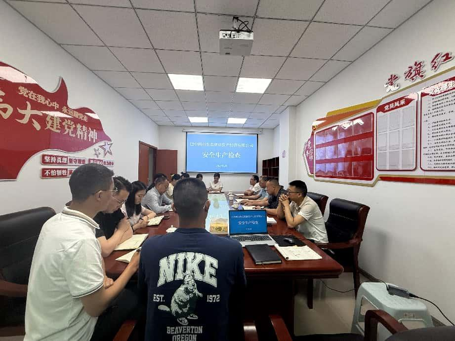 集團(tuán)黨委委員、副總經(jīng)理劉仕勇到巴州區(qū)兩山公司開(kāi)展安全生產(chǎn)督導(dǎo)檢查并開(kāi)展談心談話