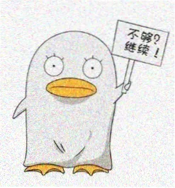 独影行者